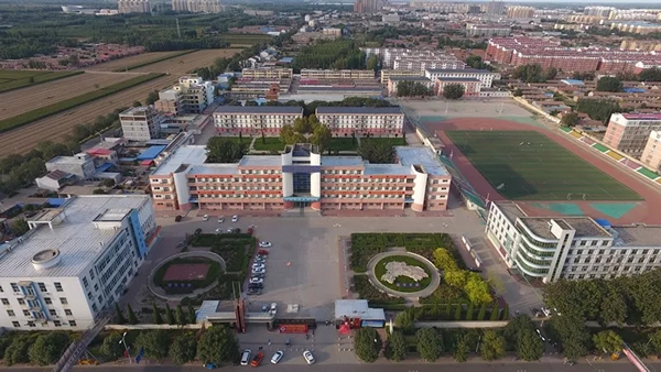 河北省枣强中学