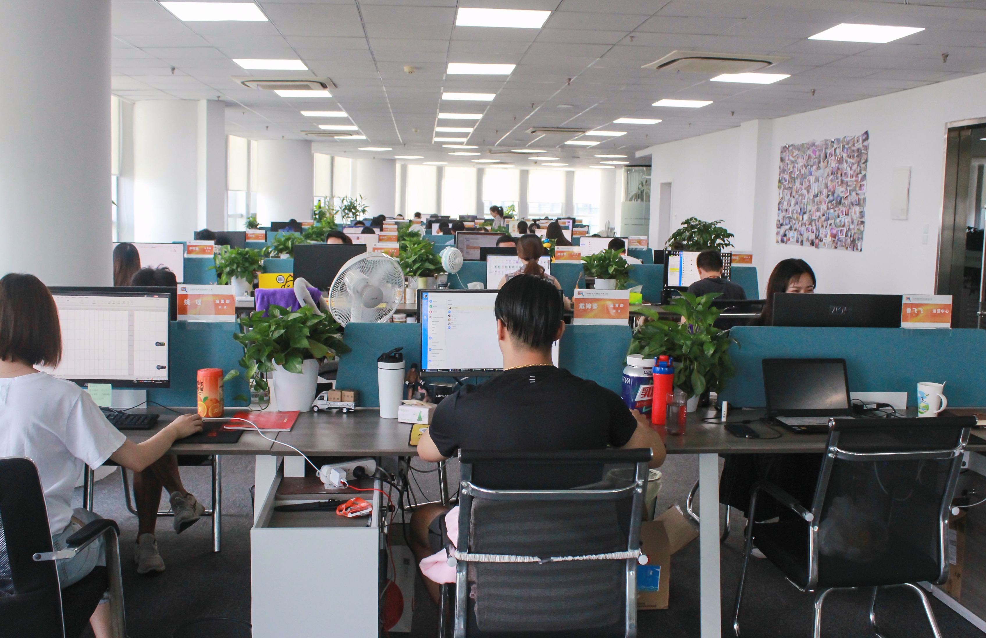 杭州官庄网络科技有限公司