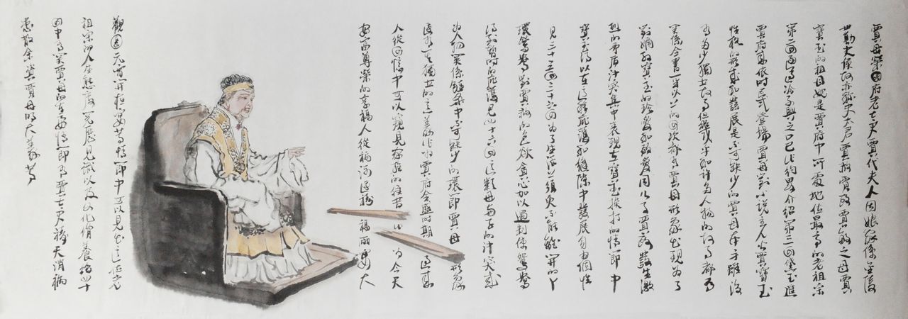  p>高艺斌,现为中国画家协会理事,主要作品: a target="_blank" href=