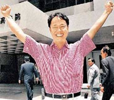 张子强（香港犯罪集团首脑）_百度百科