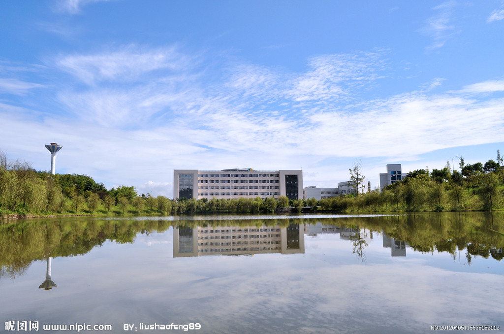 简称" a target="_blank" href="/item/西华师大/3927204" data