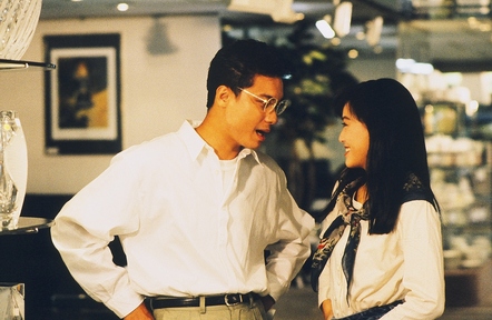 《成功路上》是 a target="_blank" href="/item/香港无线电视