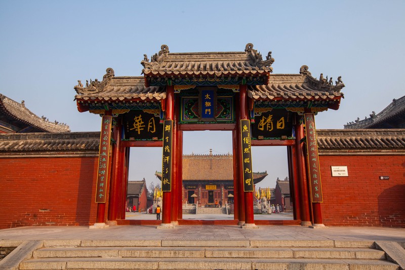  p data-id="gn2tctvwt9">太昊陵庙, span class="ref" data-ctrid="