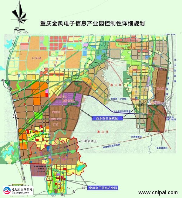 重庆金凤电子信息产业园