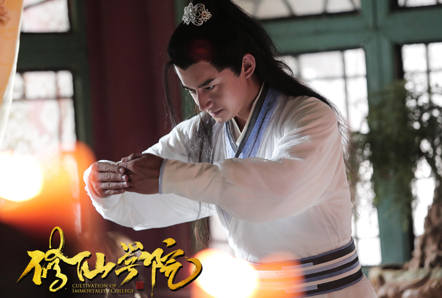  p data-id="gnzmi8shcy">《修仙学院》是一部古装仙侠电影,由战波