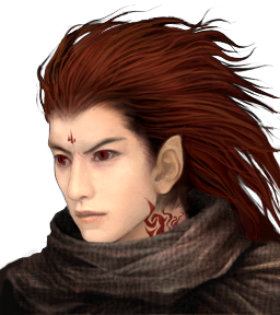 重楼,系列单机游戏《 a target="_blank" href="/item/仙剑奇侠传