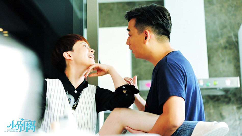  p>《小别离》是由 a target="_blank" href="/item/汪俊/24625" data