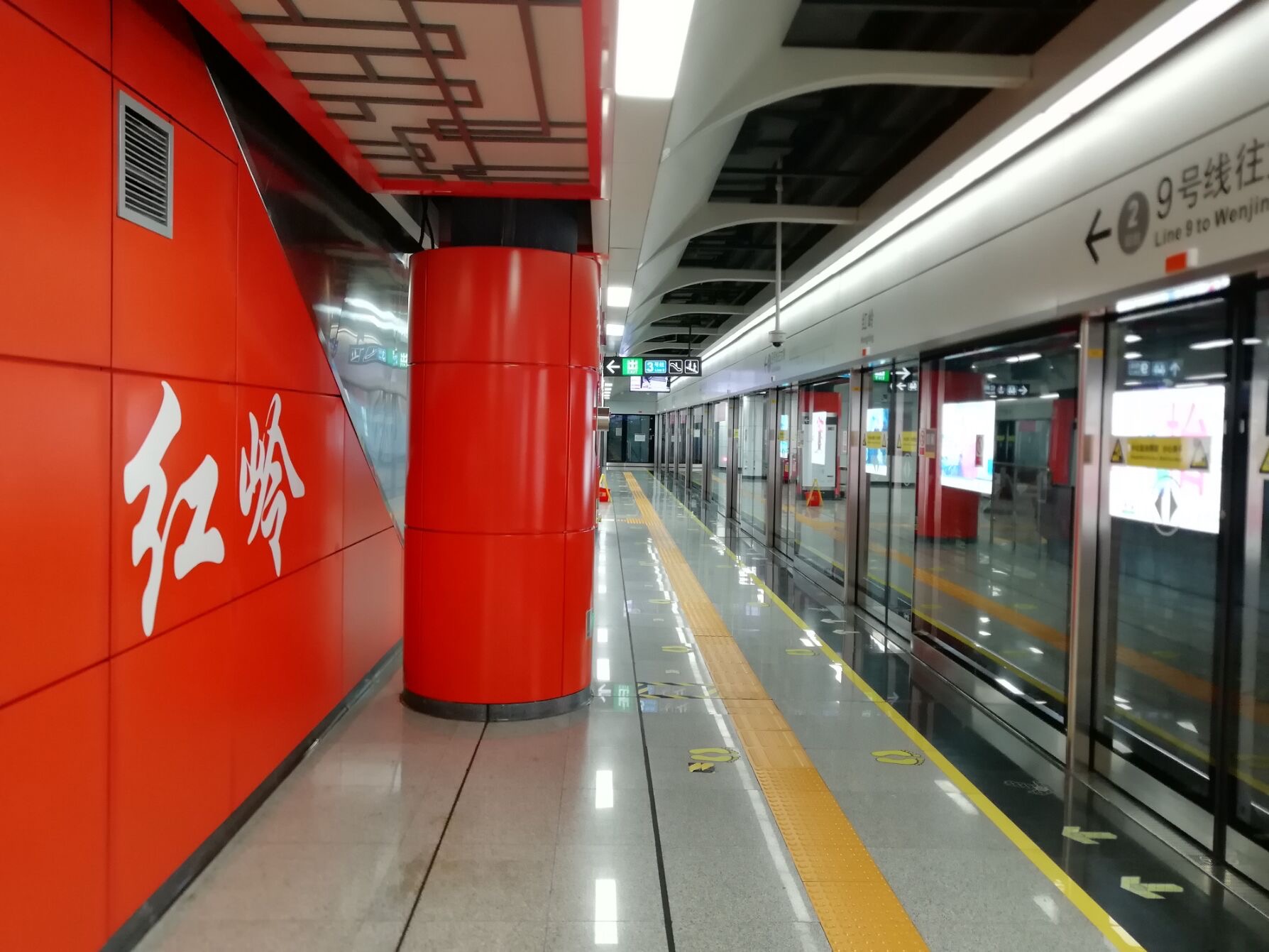 深圳九号线，深圳九号线线路图