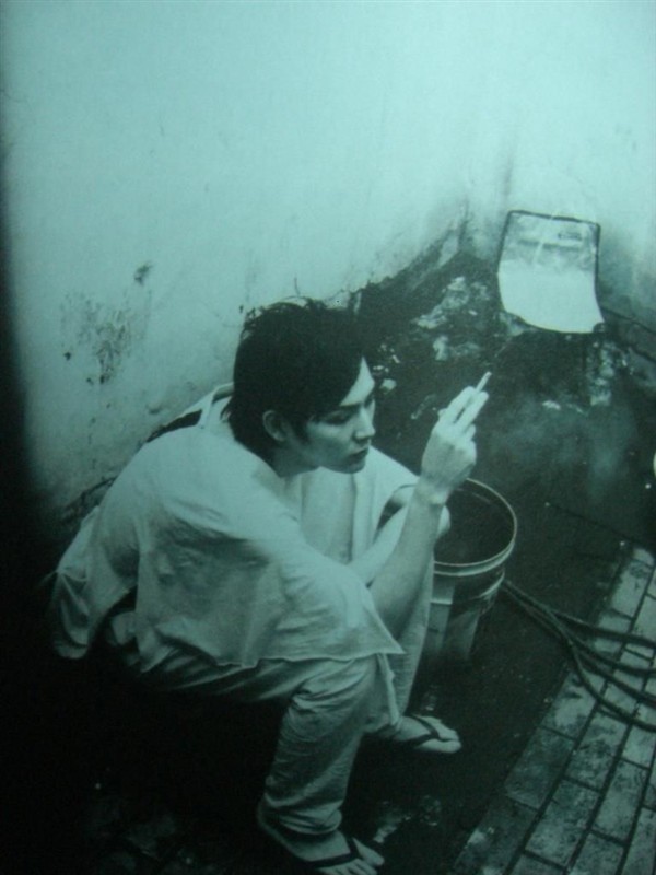 4.6 billion years of love