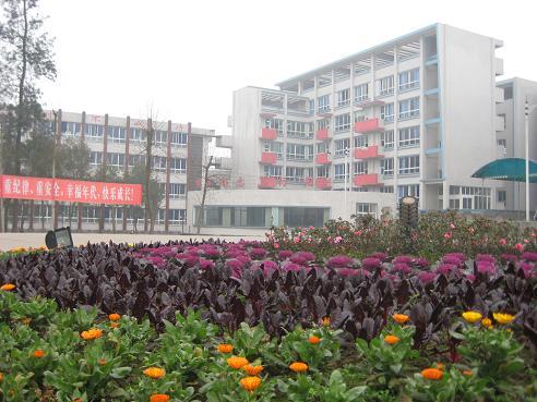 四川长宁培风中学