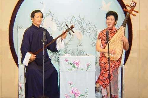 href="#" data-lemmaid="241259">琵琶 /a>,三弦伴奏的说唱文学形式