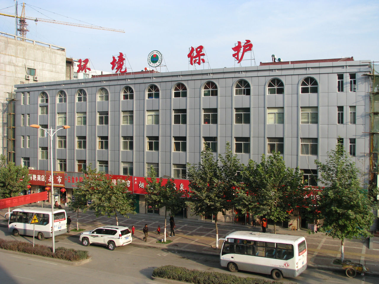  p>彬县环境保护局,是政府机构,隶属于彬县政府. /p>