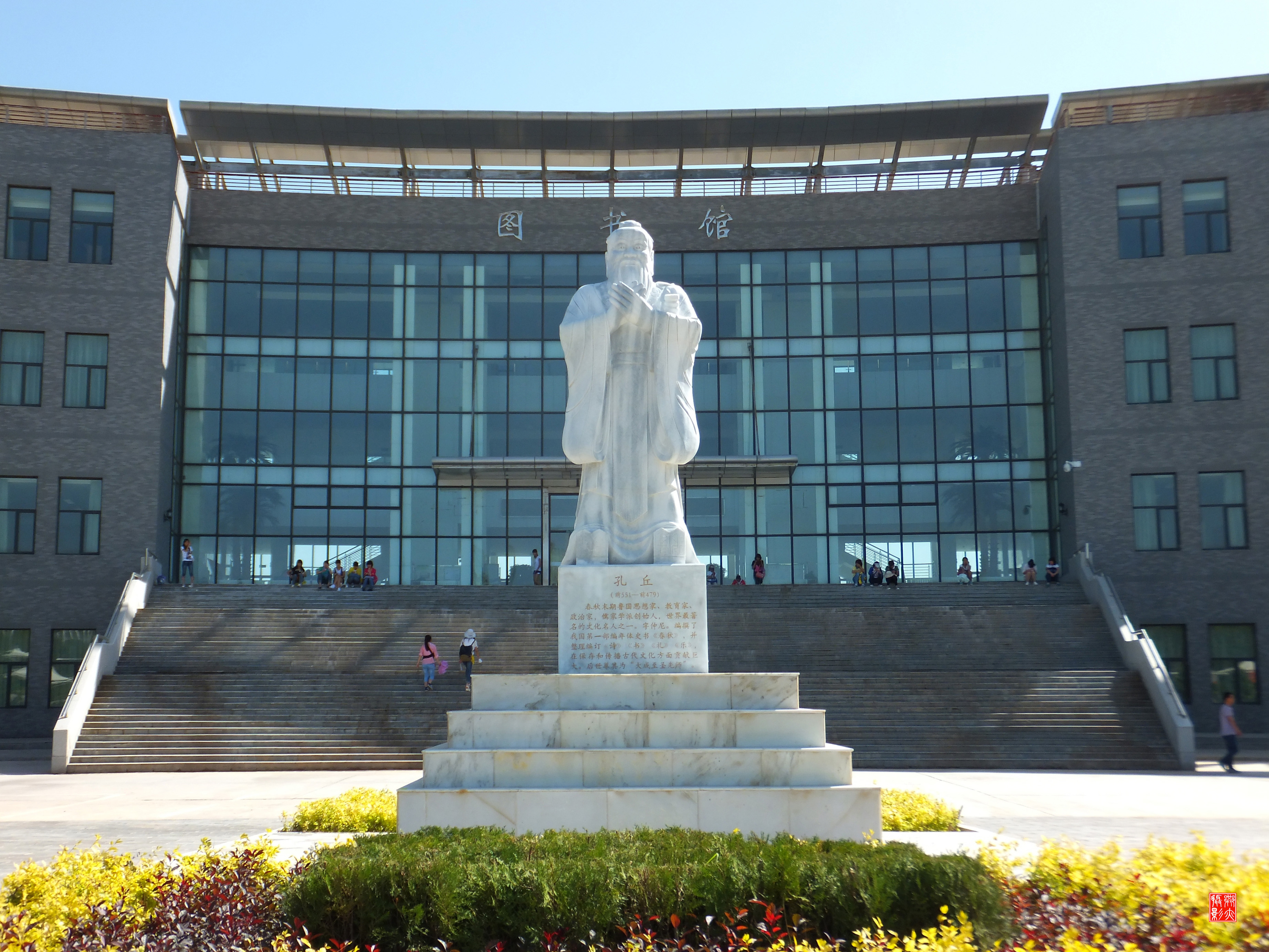  p>宁夏师范学院坐落于宁夏南部六盘山下历史名城——固原市,隶属宁夏