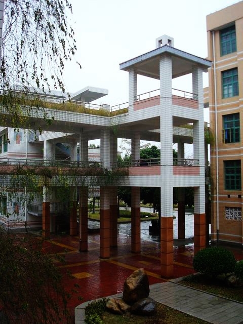  p>连江县第一中学(no.