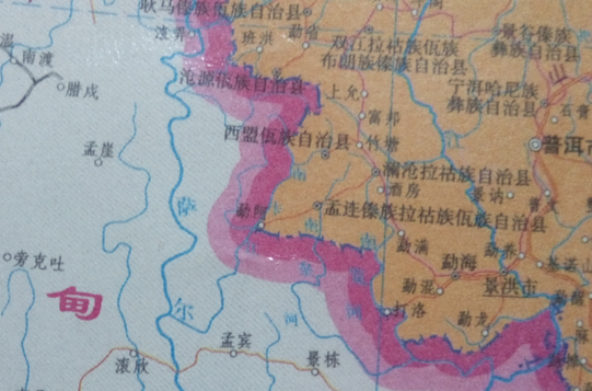  p>孟崖镇区是缅甸掸邦腊戍县的一个镇区. /p>