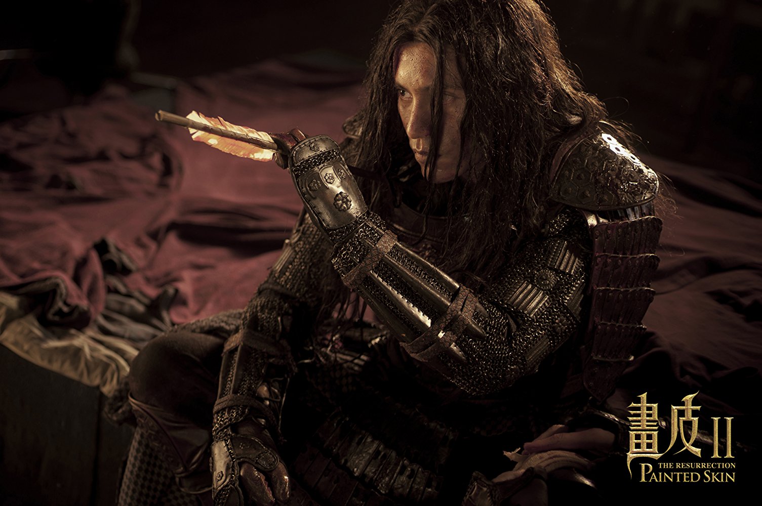 26亿的爱情魔幻大片《 a target="_blank" href="/item/画皮Ⅱ/52749"