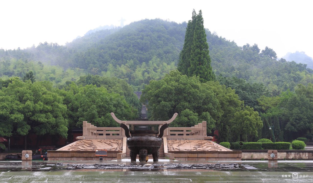 会稽山景区