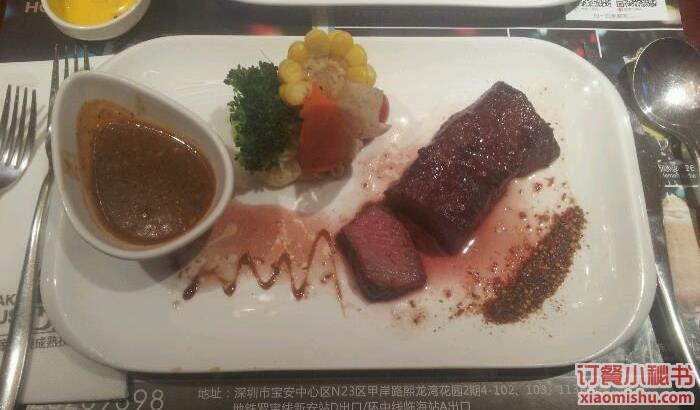  p>拾号牛扒是深圳市一家餐厅,适宜情侣约会,家庭聚会,商务宴请,朋友