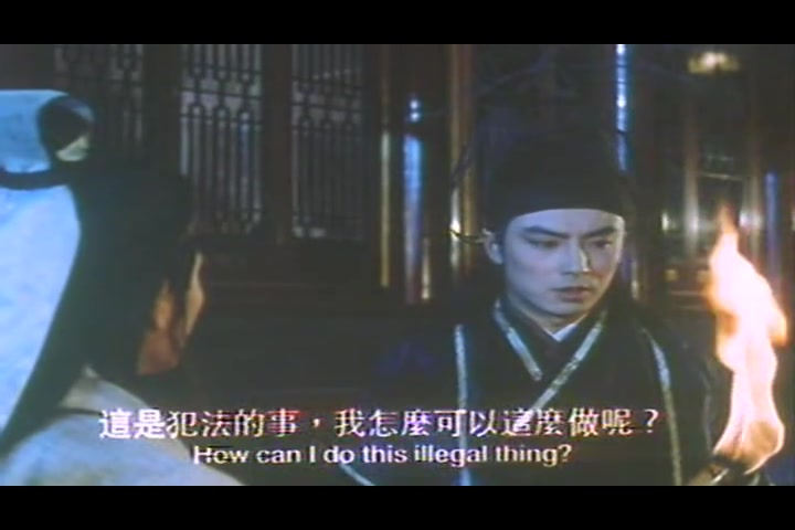 《五鼠闹东京》是 a target="_blank" href="/item/福建电影制片厂