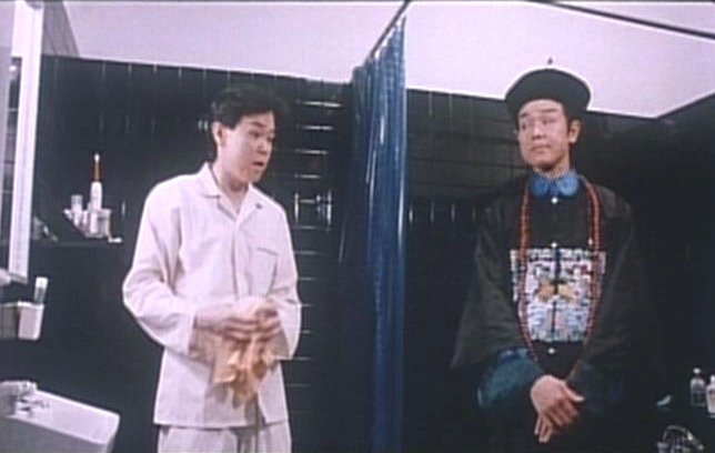  p>《开心鬼救开心鬼》是" a target="_blank" href="/item/开心鬼