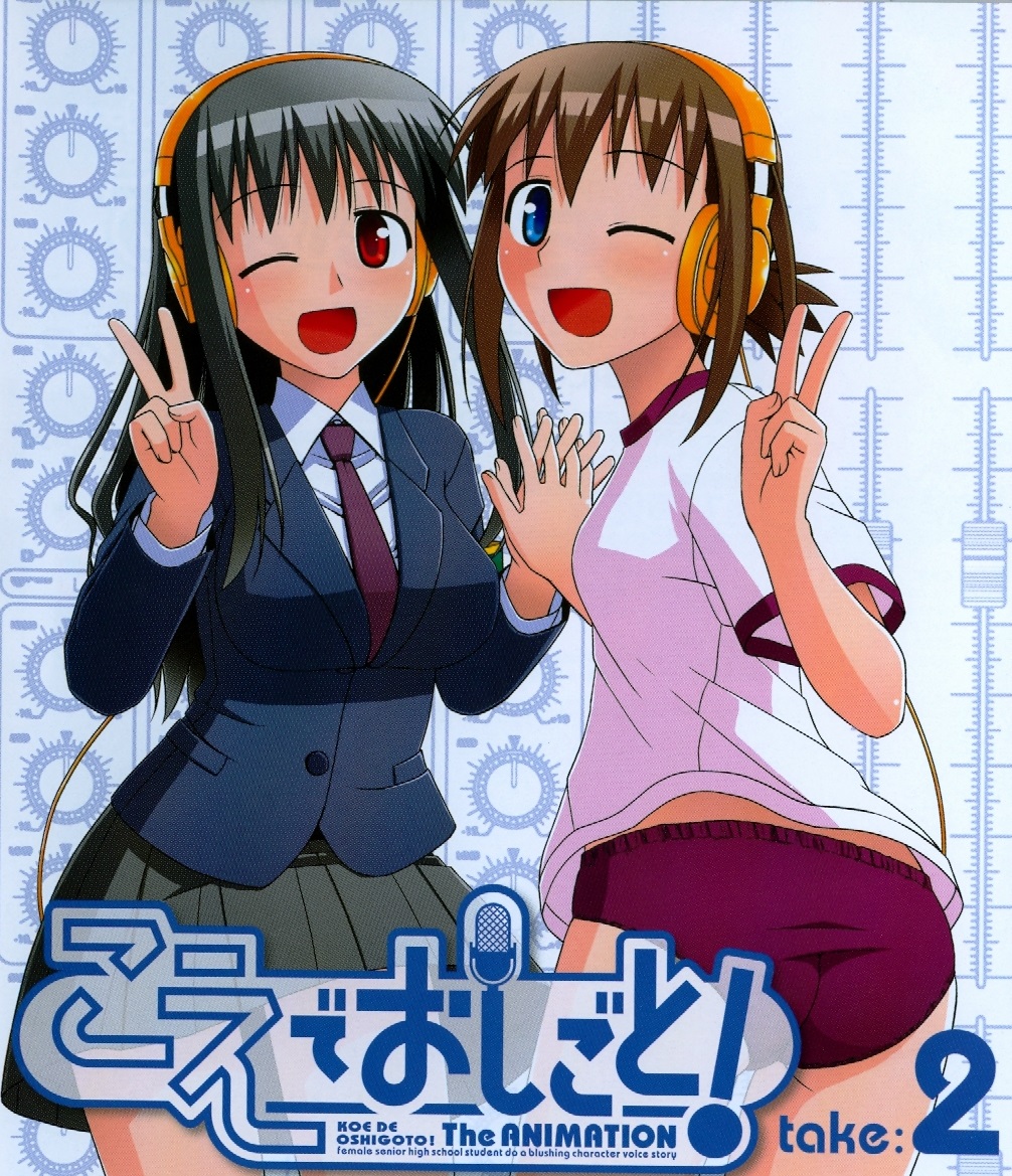  p>ova《声优初体验!》改编自绀野安须创作的同名漫画作品.