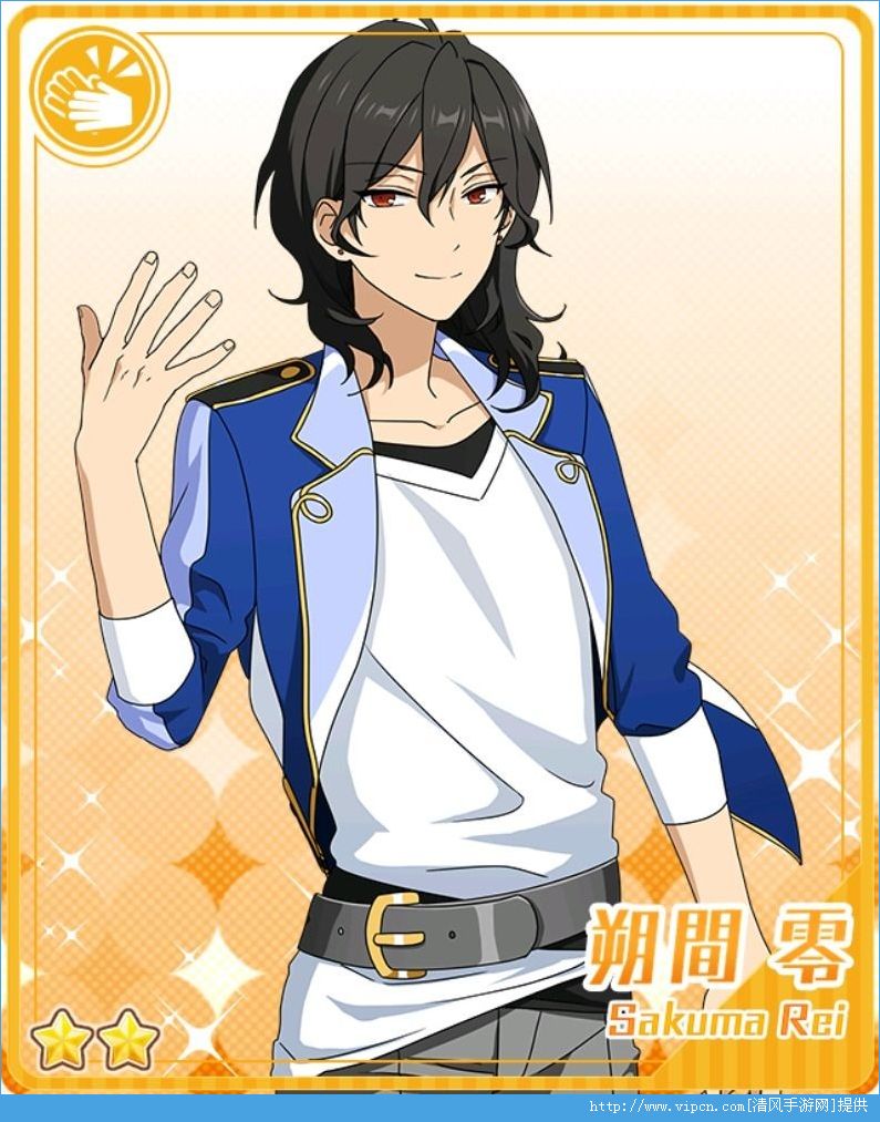  p data-id="gnwx95675j">朔间零(朔间零(sak