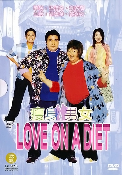 lau),1961年9月27日出生于中国香港,籍贯广东新会,华语影视男演员