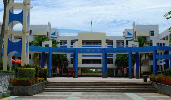 琼海市嘉积中学