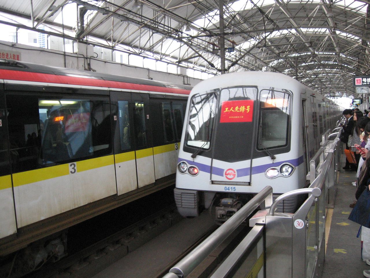  p>上海地铁4号线(shanghai metro line 4),是 a target="_blank"