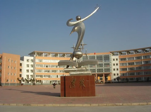  p>正阳县高级中学的前身是正阳县第一高级中学于2005年迁址,正阳县第