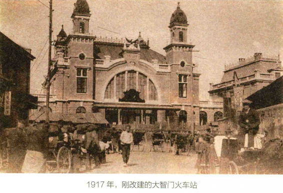 汉口站