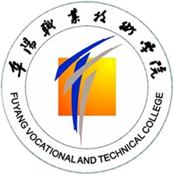  p>阜阳职业技术学院(fuyang vocational technical college)位于安徽