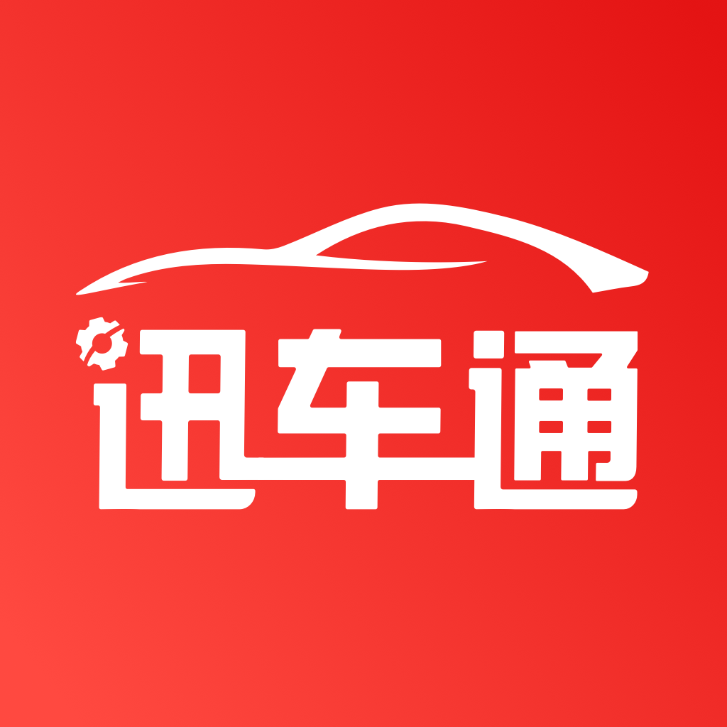 易车网app官方下载(买车app软件哪个好)