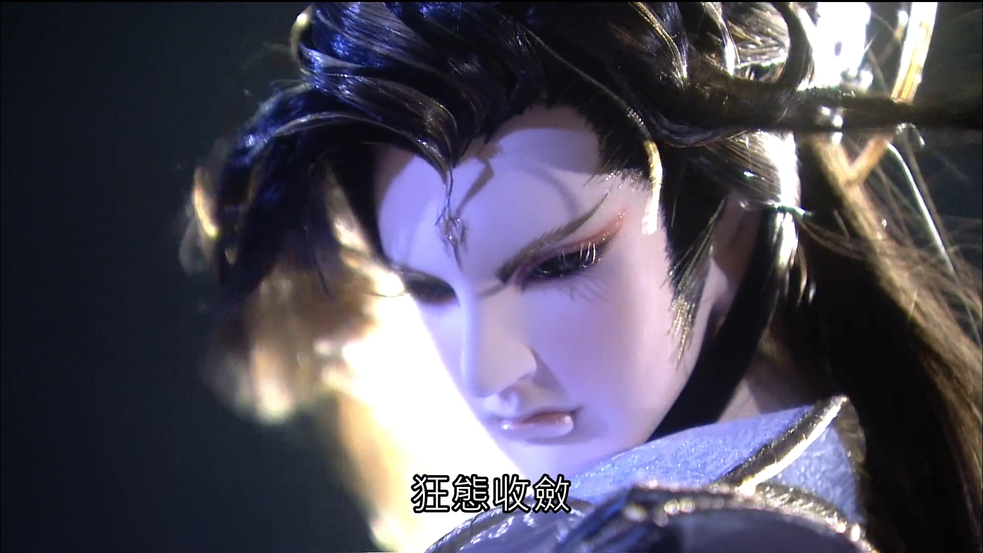 data-lemmaid="155118">霹雳布袋戏 /a>虚拟人物
