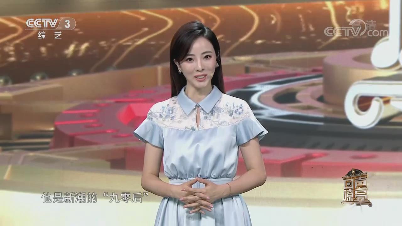 回声嘹亮