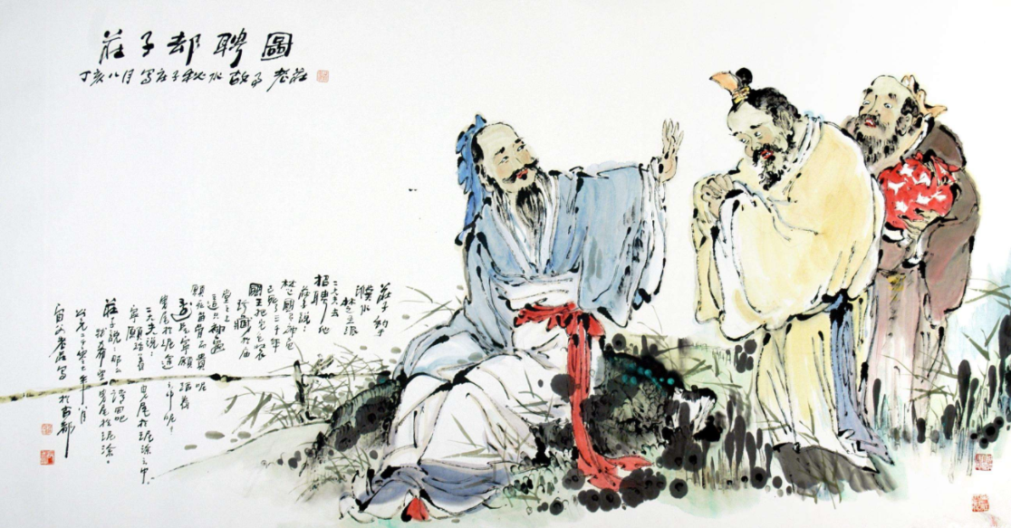 庄子：人生之所以复杂，是因为自己想太多，好的觉悟是心无外物_百科TA说