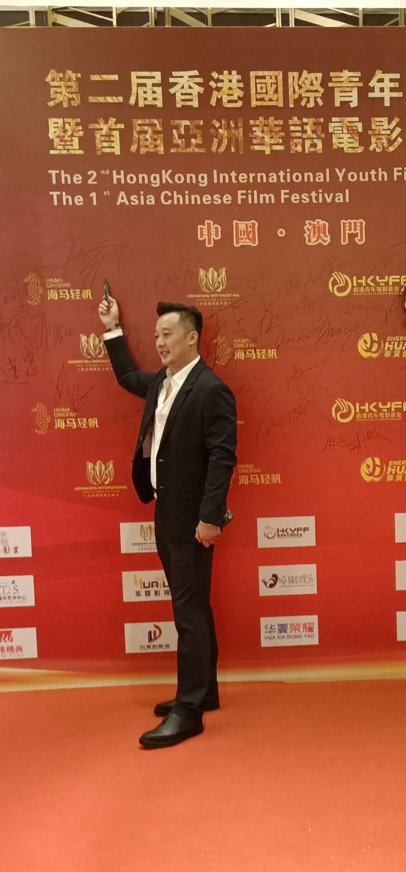 p>张凯,中国内地演员,出生于 a target="_blank" href="/item/河南
