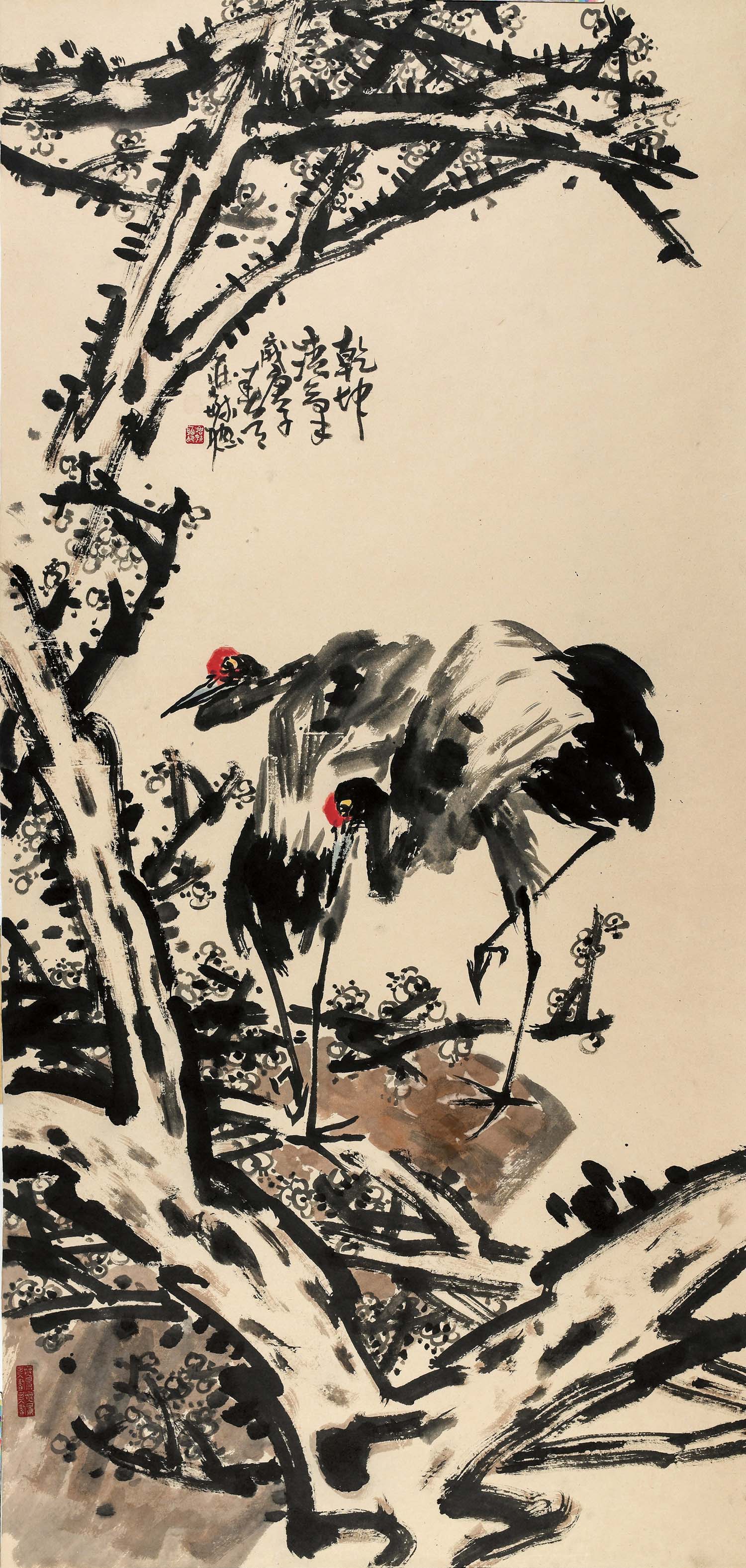 庄毓聪