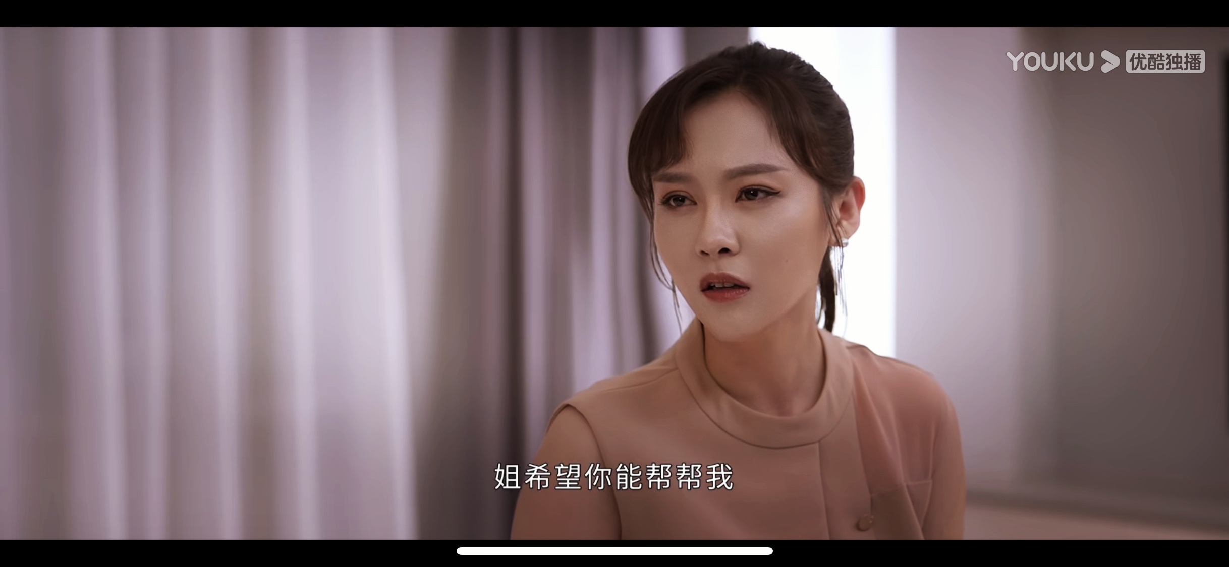 徐子涵