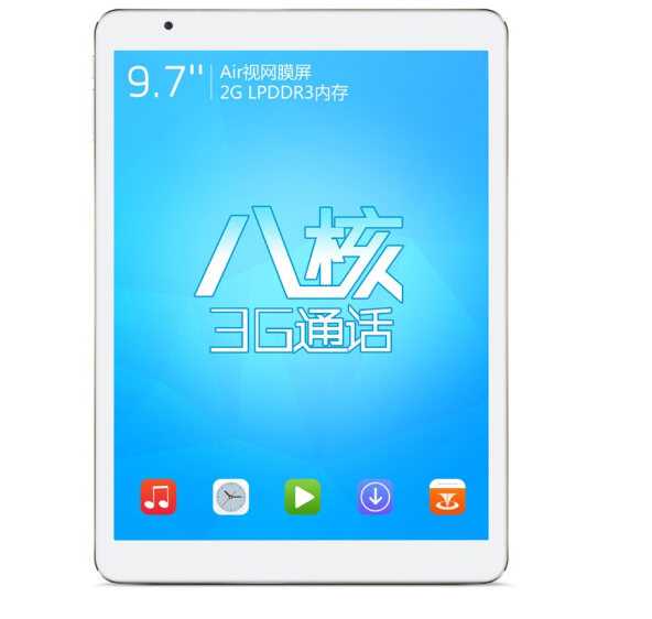 台电p98 3g八核版