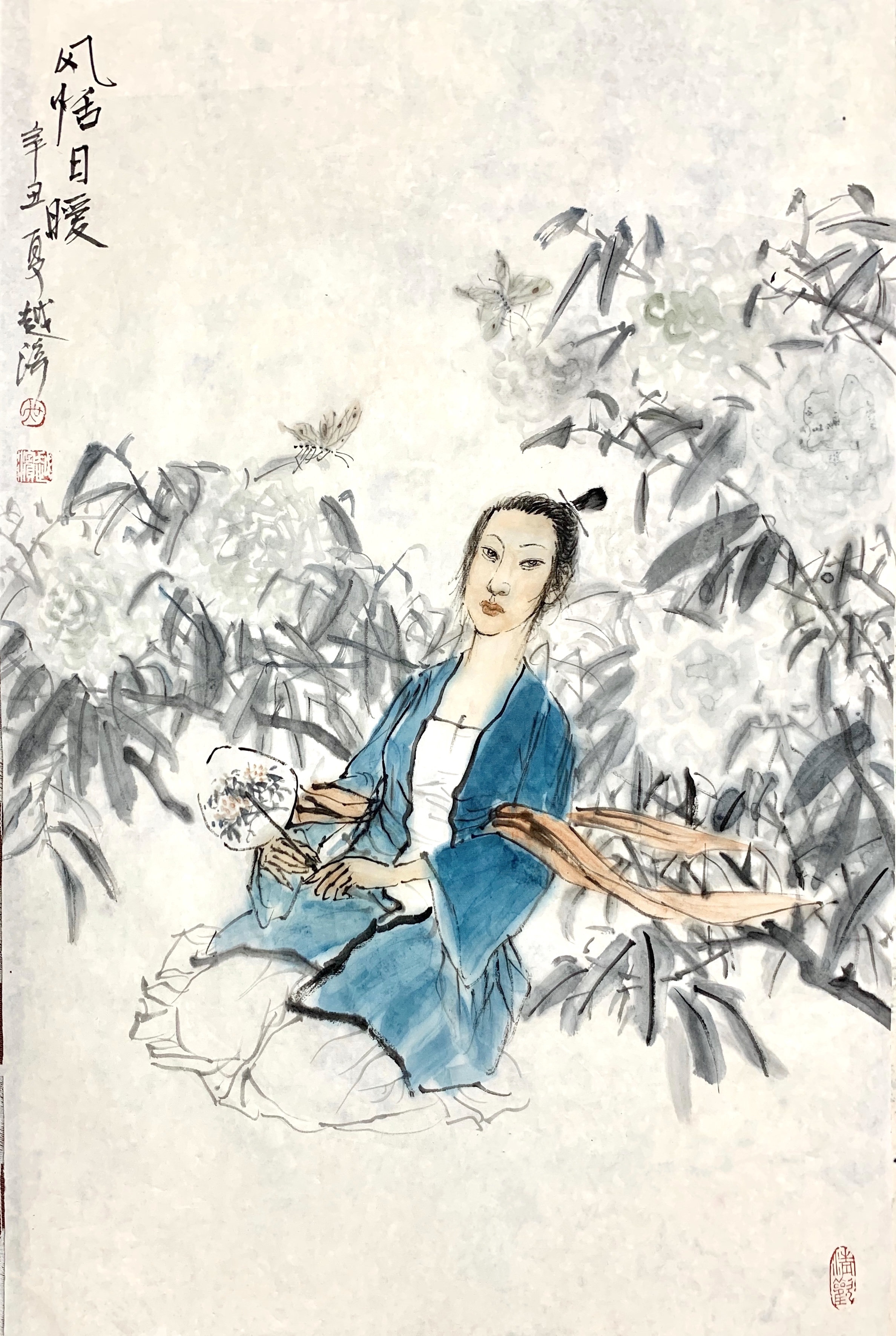 吴越滨
