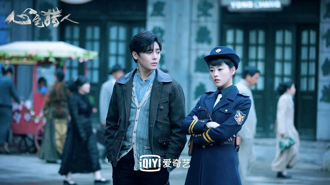 心宅猎人