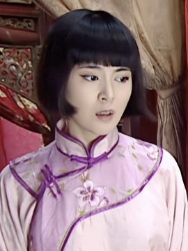 大宅院的女人_百度百科