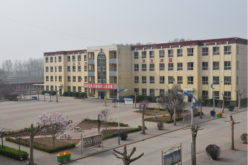 涿州市第二中学