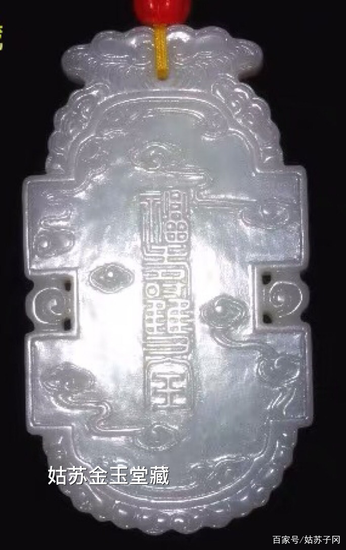 83772598_4