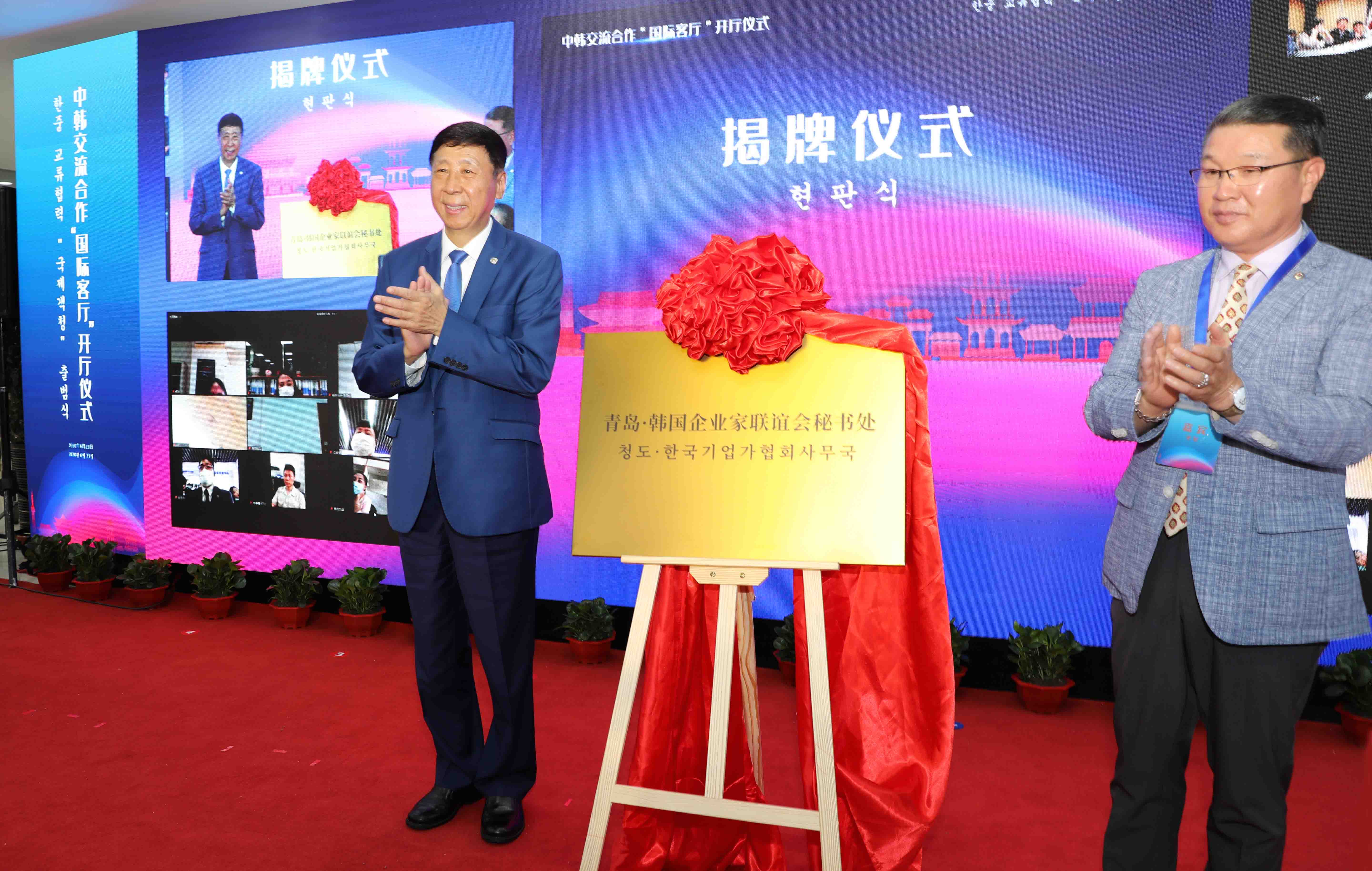 张建华, span class="ref" data-ctrid="sx4jdin2f5qd">山东荣城人 