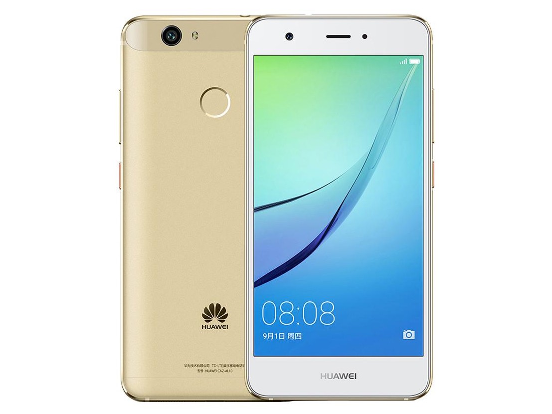 华为nova(caz-al10/高配版/全网通)