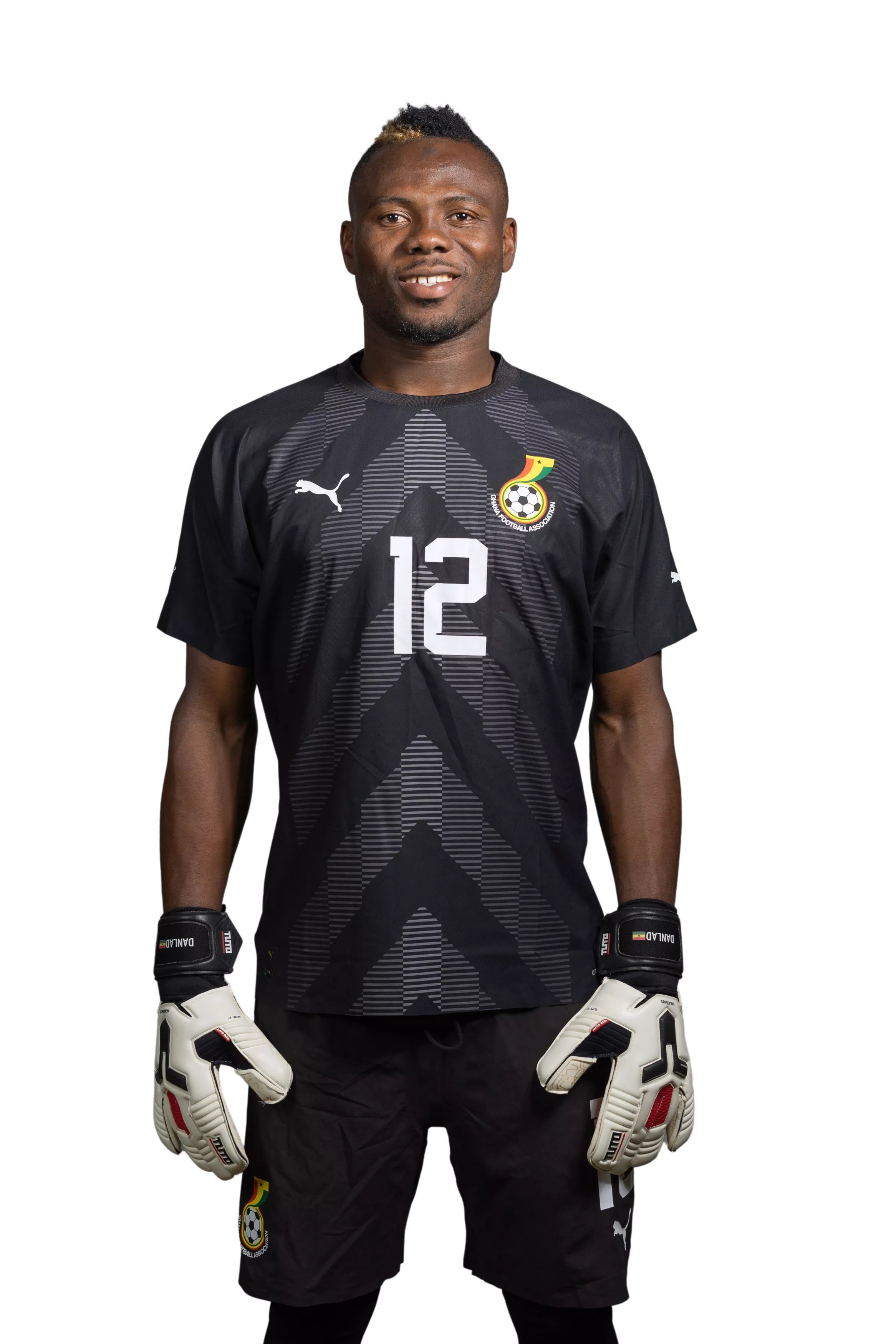 易卜拉欣·丹拉德