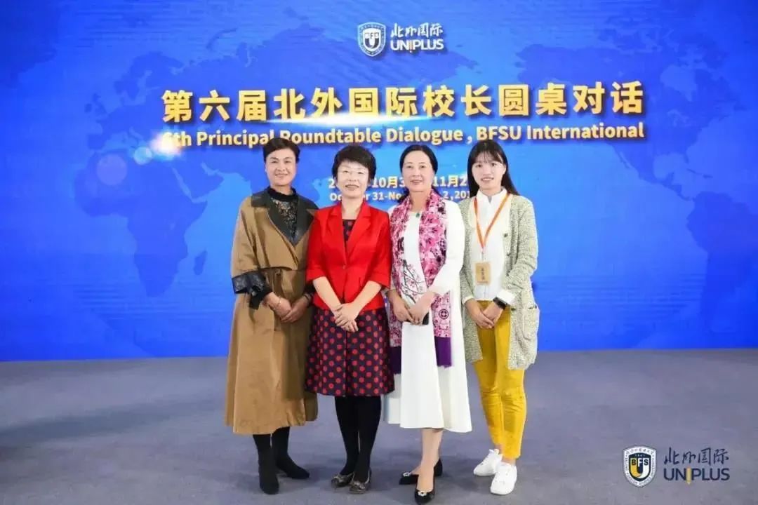 厦门市湖里区金鹰学校