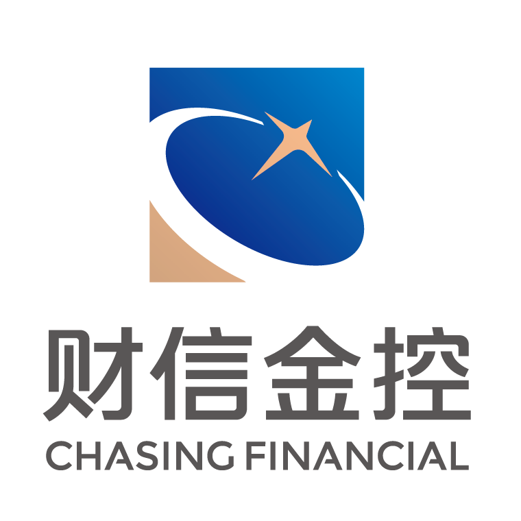 湖南财信金融控股集团有限公司